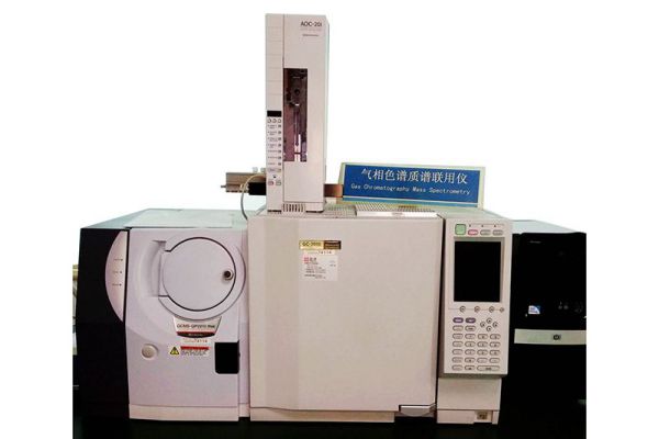 Cromatografía de gases espectrometría de masas (GC-MS)